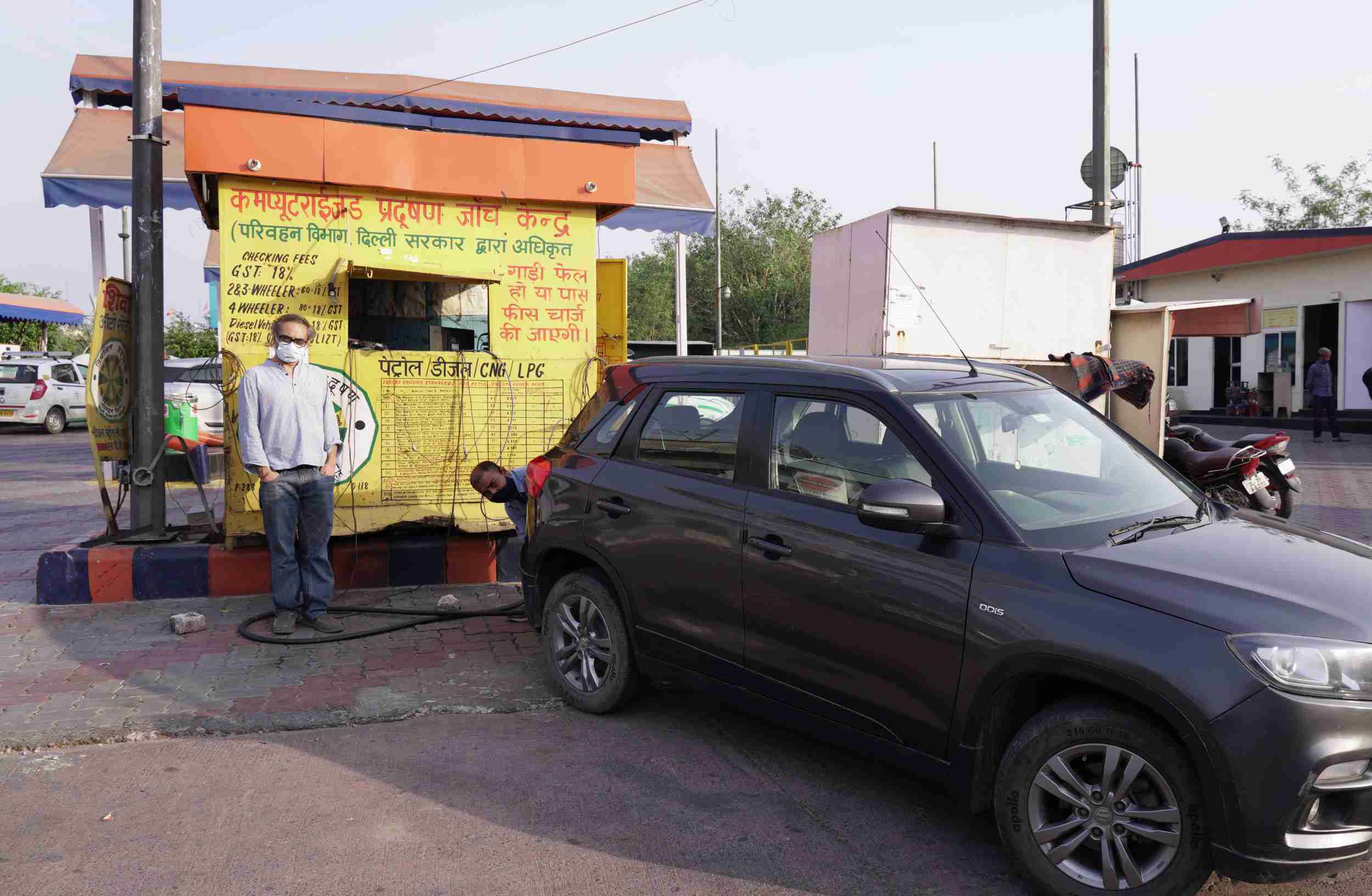 IndianOil - Mayur Vihar, New Delhi